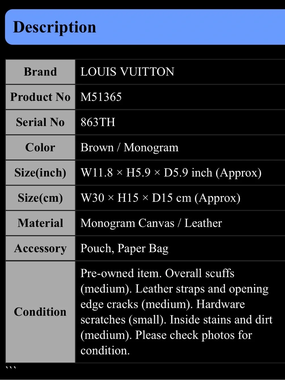 Louis Vuitton Monogram Brown & Tan Shoulder Barrel Bag with Pouch